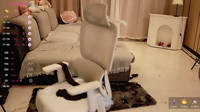 Snapshot of Moonccoi chatting on 23, 2, 2025 Moonccoi online show from 23, 2, 2025