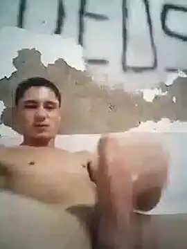 Snapshot of shuelldin chatting on 12, 3, 2025 shuelldin online show from 12, 3, 2025