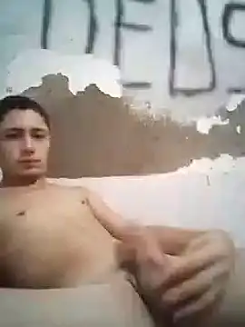 Snapshot of shuelldin chatting on 16, 3, 2025 shuelldin online show from 16, 3, 2025