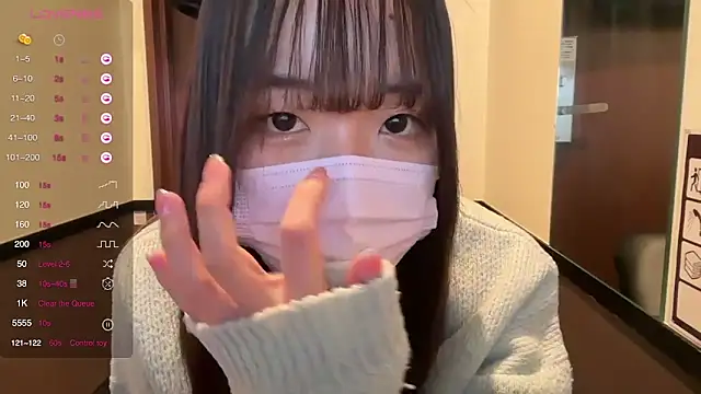 Riri  o0 online show from 20, 2, 2025