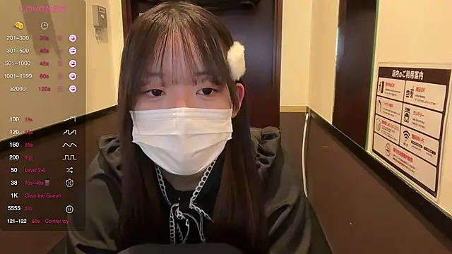 Riri  o0 online show from 28, 2, 2025