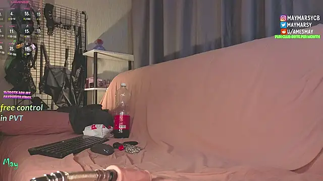 Snapshot of may_marsy chatting on 10, 11, 2025 may marsy online show from 10, 11, 2025