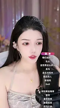 vv-77 online show from 11, 9, 2025