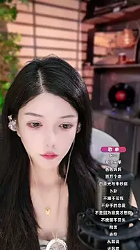 vv-77 online show from 13, 9, 2025