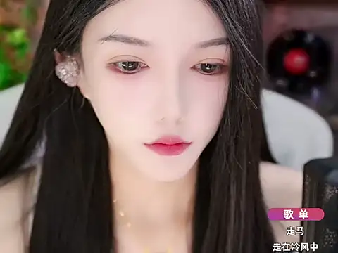 vv-77 online show from 20, 10, 2025