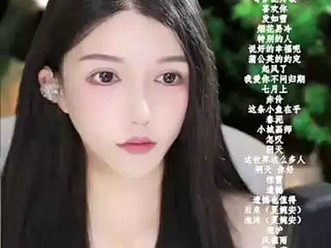 vv-77 online show from 6, 1, 2026