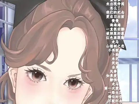 vv-77 online show from 17, 1, 2026