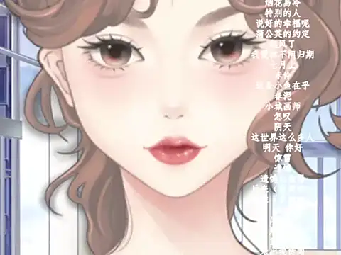 vv-77 online show from 1, 2, 2026