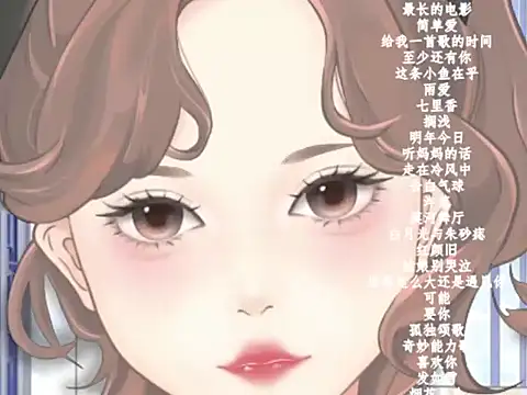 vv-77 online show from 8, 2, 2026