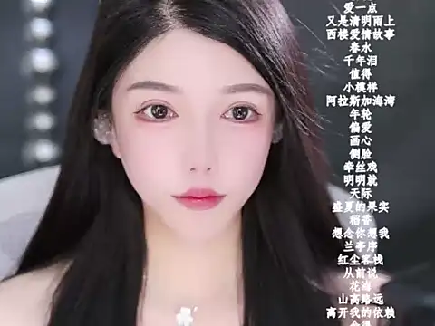 vv-77 online show from 19, 2, 2026