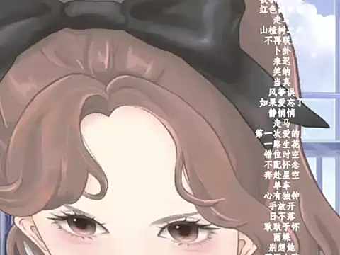 vv-77 online show from 20, 2, 2026