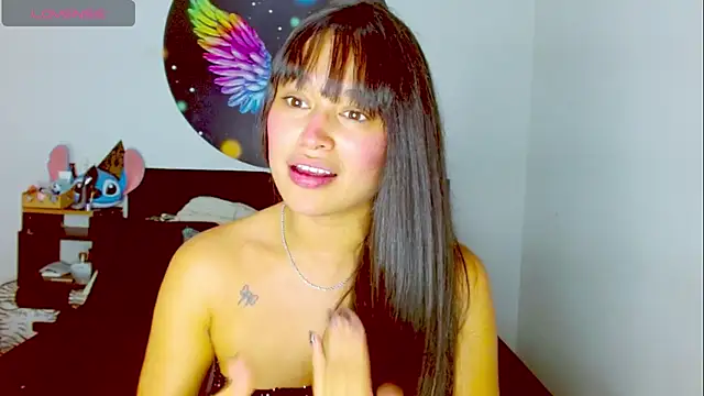 Ana Riderr online show from 2, 6, 2026
