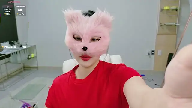 Snapshot of Kor_Cat chatting on 20, 3, 2025 Kor Cat online show from 20, 3, 2025