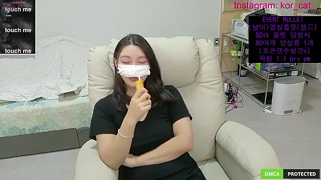 Snapshot of Kor_Cat chatting on 14, 10, 2025 Kor Cat online show from 14, 10, 2025
