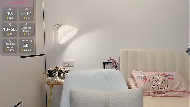 yunyun121 online show from 16, 9, 2025