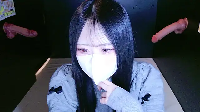 mao maochan online show from 17, 12, 2025