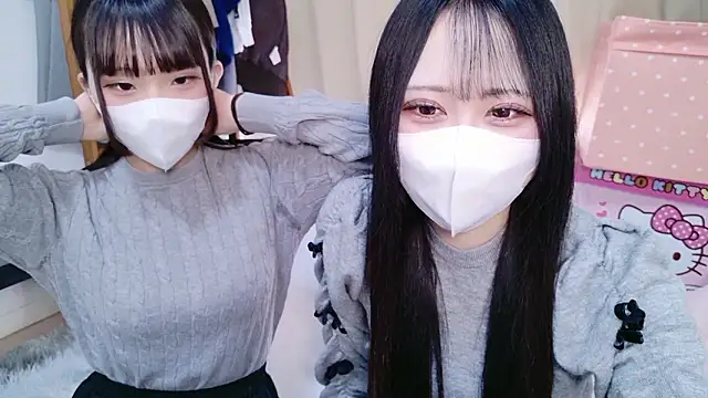 Snapshot of mao_maochan chatting on 5, 4, 2026 mao maochan online show from 5, 4, 2026