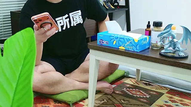 Snapshot of YARASERO-kun chatting on 17, 11, 2025 YARASERO-kun online show from 17, 11, 2025