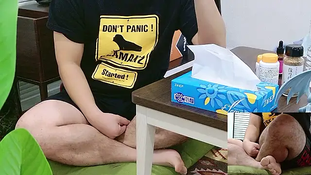 Snapshot of YARASERO-kun chatting on 16, 12, 2025 YARASERO-kun online show from 16, 12, 2025