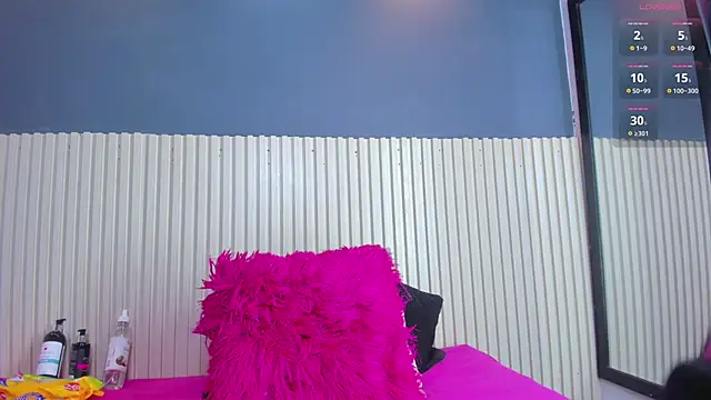 Aida-nicolle online show from 28, 11, 2025