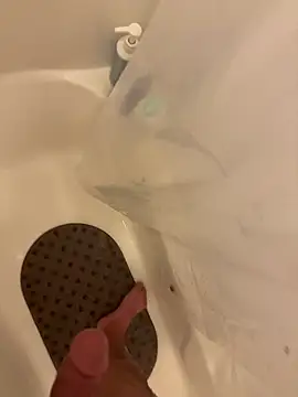 danyh2023 online show from 14, 1, 2026