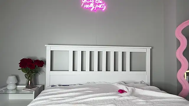 Snapshot of meggsworld chatting on 25, 2, 2025 meggsworld online show from 25, 2, 2025