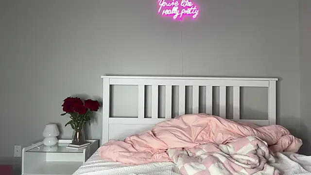 Snapshot of meggsworld chatting on 26, 2, 2025 meggsworld online show from 26, 2, 2025