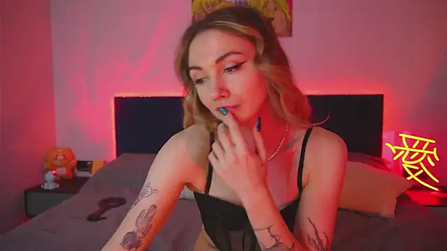 Snapshot of Limy_Sweet chatting on 12, 3, 2025 Limy Sweet online show from 12, 3, 2025