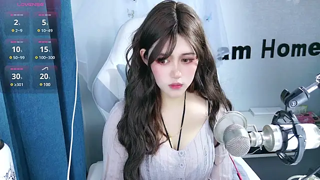 Snapshot of hanhan-baby chatting on 26, 2, 2025 hanhan-baby online show from 26, 2, 2025
