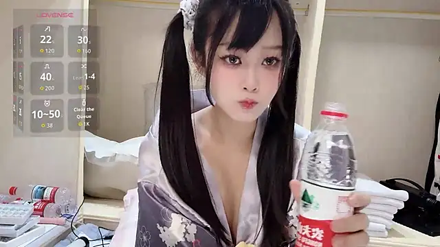 yueyue2003 online show from 8, 4, 2026