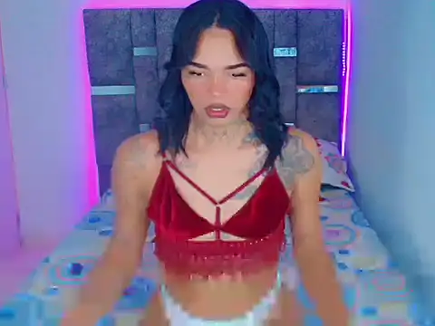 Snapshot of cherry_crushx chatting on 29, 11, 2025 cherry crushx online show from 29, 11, 2025