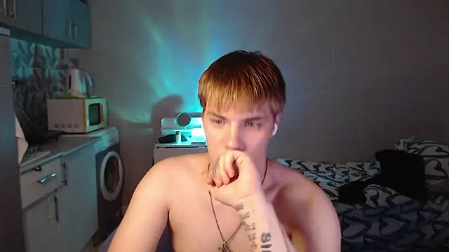 Snapshot of yourlildemon chatting on 17, 7, 2026 yourlildemon online show from 17, 7, 2026