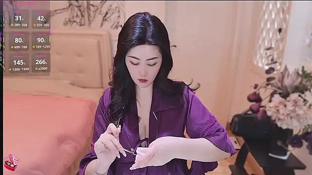 Snapshot of Tingdie chatting on 6, 11, 2025 Tingdie online show from 6, 11, 2025