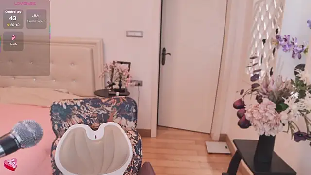 Snapshot of Tingdie chatting on 13, 11, 2025 Tingdie online show from 13, 11, 2025