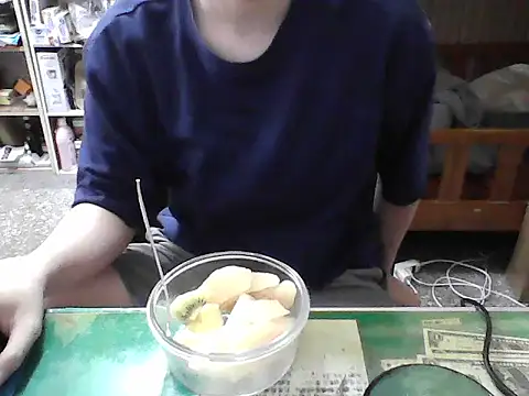 Snapshot of hanjason chatting on 17, 9, 2025 hanjason online show from 17, 9, 2025