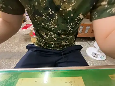 hanjason online show from 11, 4, 2026