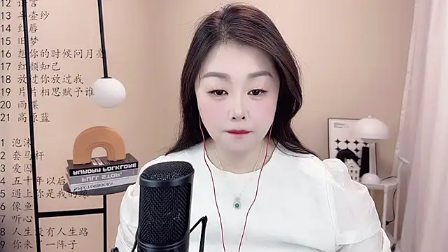 BigChili6677 online show from 10, 3, 2025