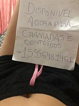 Snapshot of nathyalmeida chatting on 17, 2, 2025 nathyalmeida online show from 17, 2, 2025