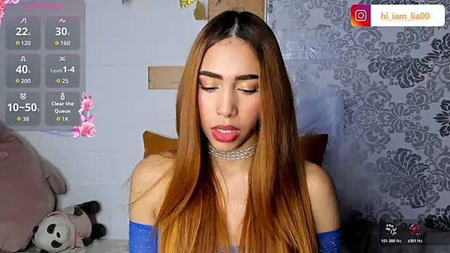 Snapshot of LiaHansson chatting on 1, 12, 2025 LiaHansson online show from 1, 12, 2025