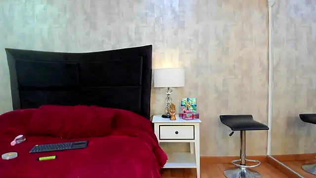 Snapshot of NahomyCarther chatting on 16, 12, 2025 NahomyCarther online show from 16, 12, 2025