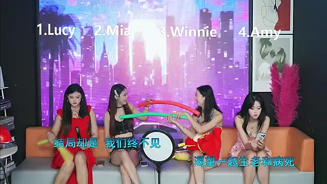 Sweetheart-MY online show from 3, 3, 2025