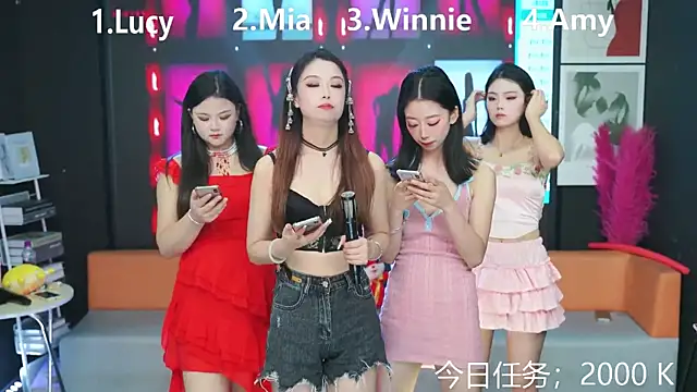 Sweetheart-MY online show from 4, 3, 2025