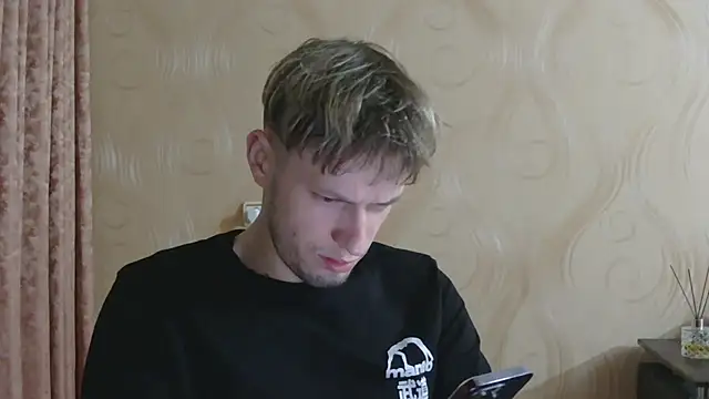 Snapshot of frama666 chatting on 3, 11, 2025 frama666 online show from 3, 11, 2025