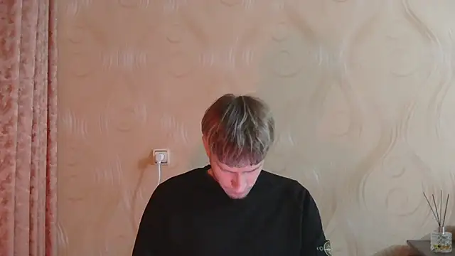 Snapshot of frama666 chatting on 8, 11, 2025 frama666 online show from 8, 11, 2025