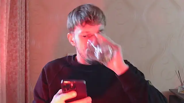 Snapshot of frama666 chatting on 19, 11, 2025 frama666 online show from 19, 11, 2025