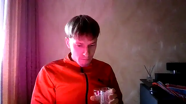 Snapshot of frama666 chatting on 30, 11, 2025 frama666 online show from 30, 11, 2025