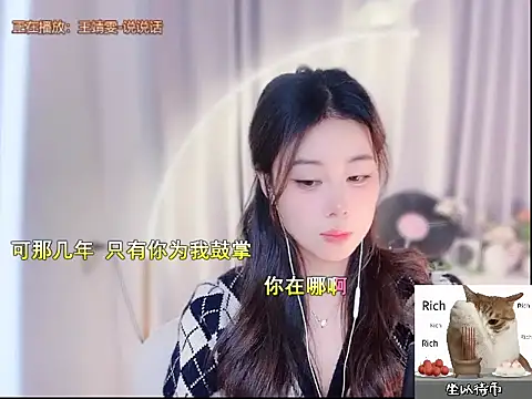 CC-777888 online show from 9, 11, 2025