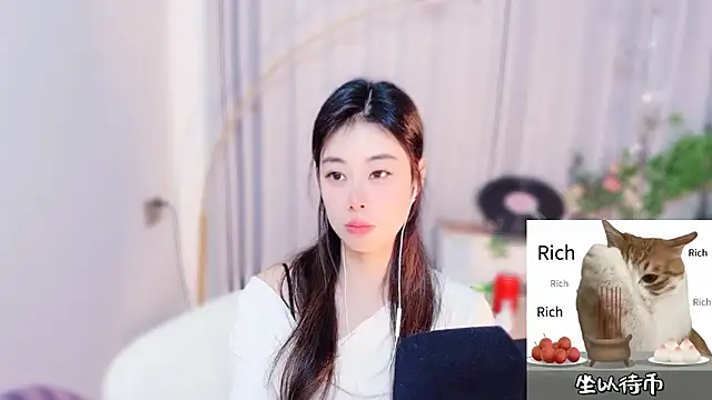 Snapshot of CC-777888 chatting on 1, 5, 2026 CC-777888 online show from 1, 5, 2026
