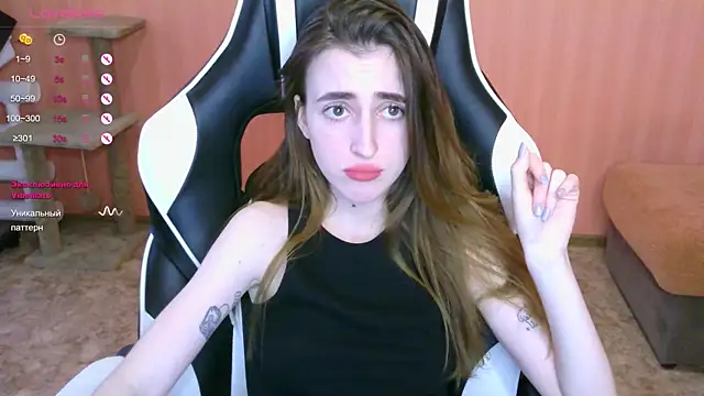 reaiss online show from 6, 3, 2025