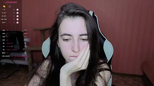 reaiss online show from 16, 12, 2025